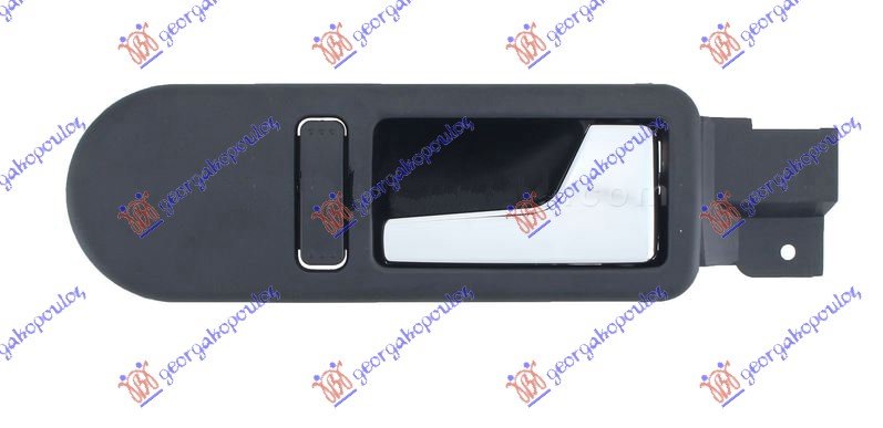 DOOR HANDLE FRONT INNER (1 HOLE)