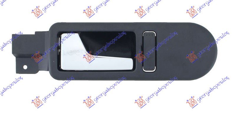 DOOR HANDLE FRONT INNER  (1 HOLE)