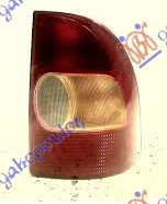 TAIL LAMP -02 (O)