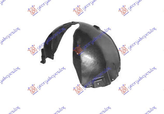 FRONT INNER PLASTIC FENDER (O)