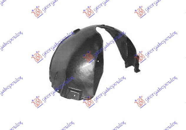 FRONT INNER PLASTIC FENDER (O)