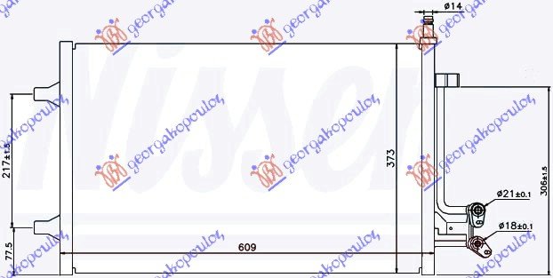 CONDENSER 1,6 TDCi (55,5x38x1,6)