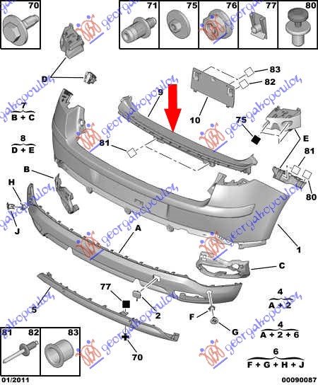 REAR BUMBER REINFORCEMENT 3D PLASTIC