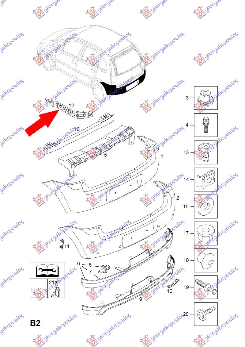 RR BUMPER SIDE BRACKET PLASTIC