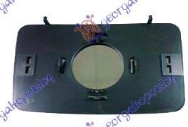 DOOR MIRROR GLASS -99 LEFT/RIGHT