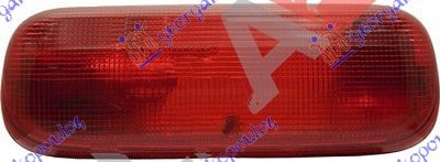 THIRD BRAKE LAMP (MARELLI)