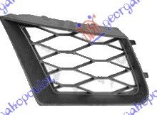 GRILLE SIDE FR (GRILLE) ()