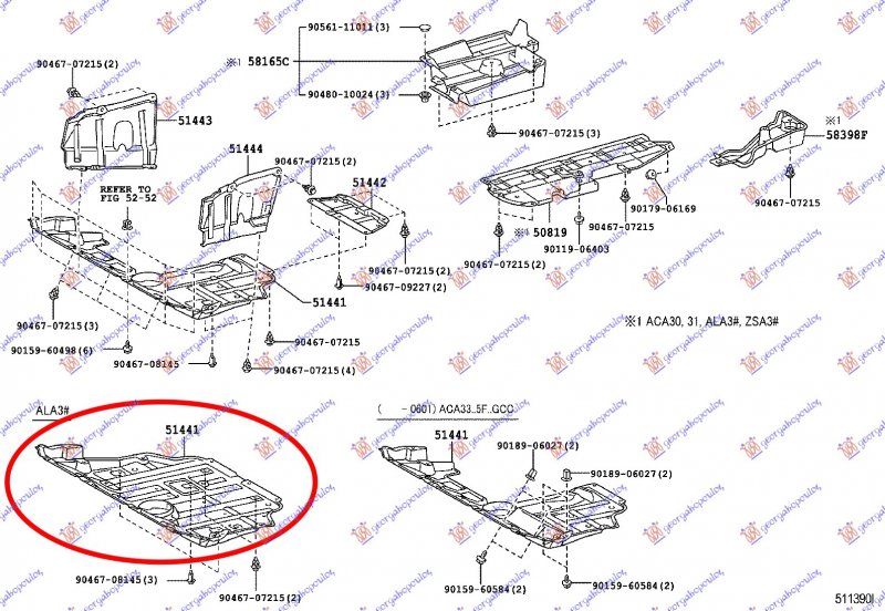 UNDER ENGINE COVER DIESEL -08