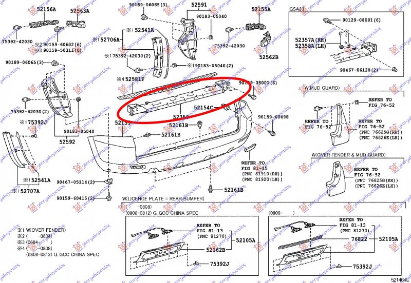 REAR BUMPER REINFORCEMENT -08