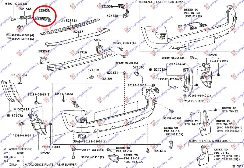 REAR BUMPER BRACKET UPPER PLASTIC