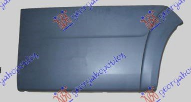 REAR FENDER MOULDING (RR PART)(LONG VEHI