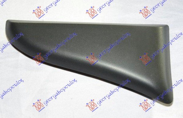 REAR FENDER MOULDING (FR. PART) (O)