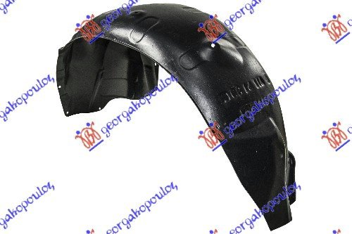 REAR INNER FENDER 3D