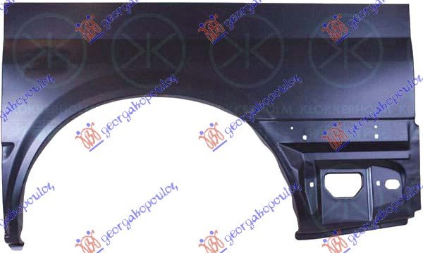 REAR FENDER 1,28cm(SHORT TAIL BODY ASSY