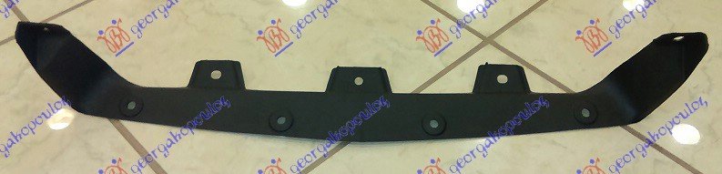 FR. BUMPER UPPER GRILLE BASE INNER