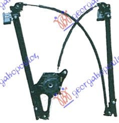 FRONT WINDOW REGULATOR ELEC (W/O MOTOR)