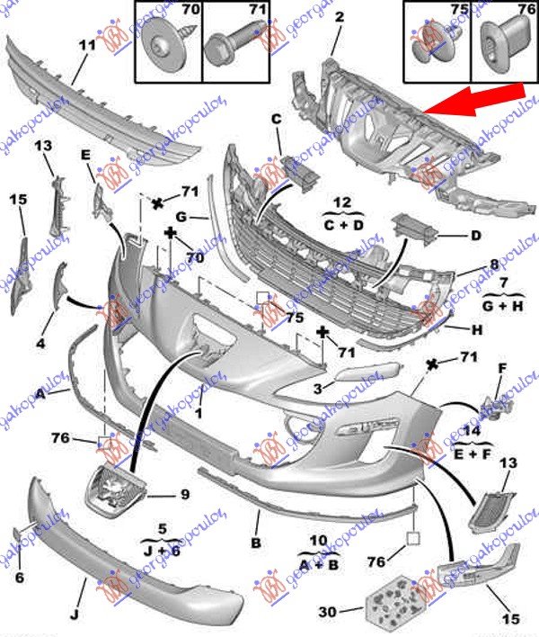 FR. BUMPER PLASTIC BRACKET UPPER -11