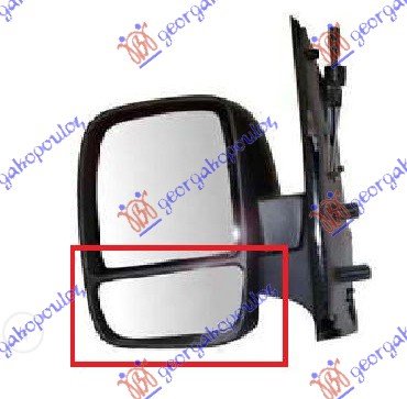 DOOR MIRROR GLASS LOWER