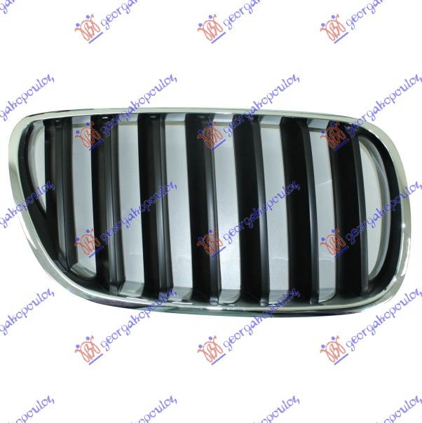 GRILLE (CHROME/BLACK)