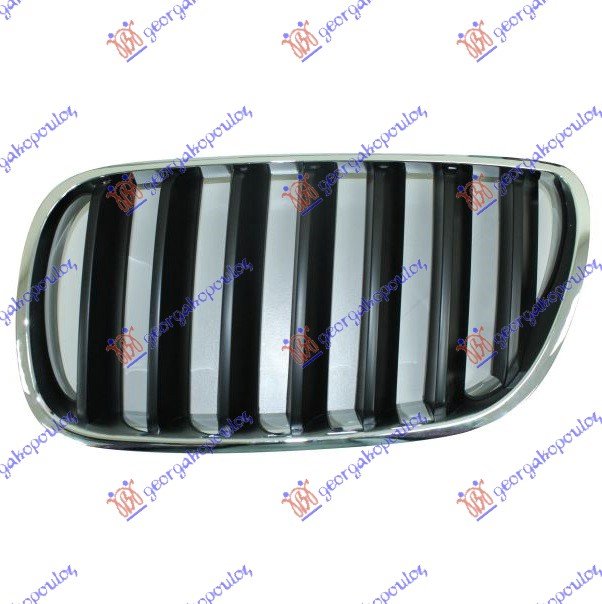 GRILLE (CHROME/BLACK)