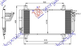 CONDENSER PETR-DIESEL (65x32)