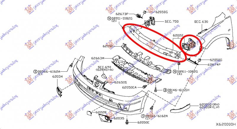 FRONT BUMPER REINF. STEEL (W/LH BRACKET)