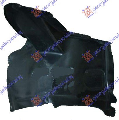 FRONT PLASTIC INNER FENDER (FRONT PART)