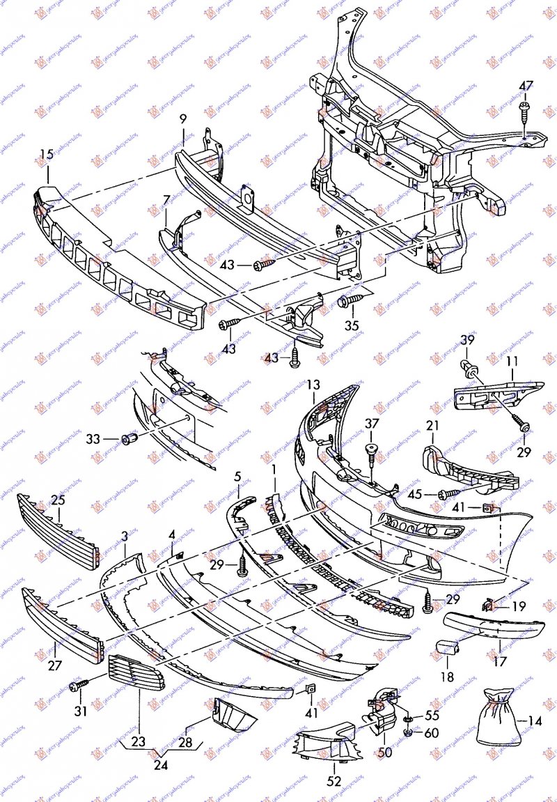 FR. BUMPER BRACKET PLASTIC (INNER)