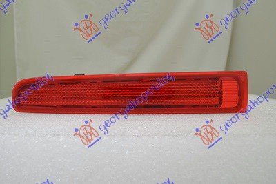 THIRD BRAKE LAMP (DOUBLE T. GATE) ()