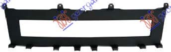 FR. BUMPER GRILLE INNER 12-