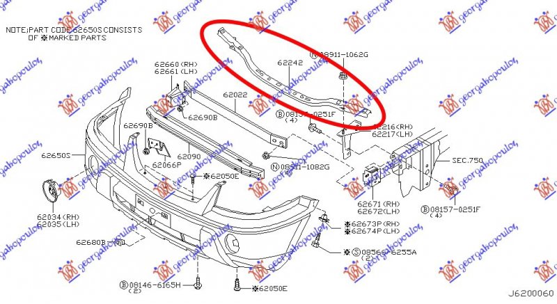 FRONT BUMPER REINF. UPPER (STEEL) -03