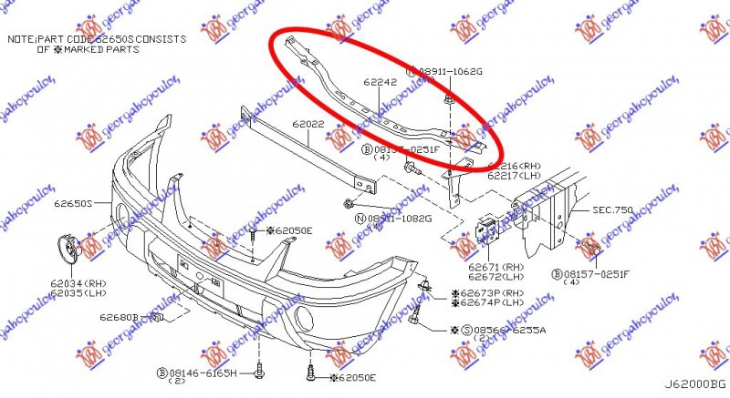 FRONT BUMPER REINF. UPPER (STEEL) 03-07