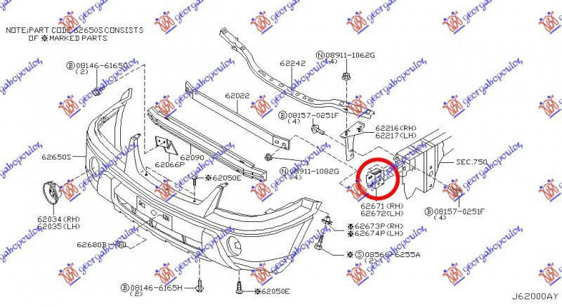 FRONT BUMP. REINFORCEM. STAY 03-07