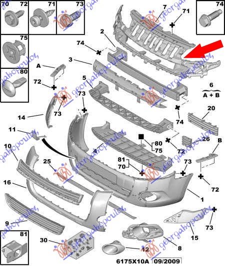 FR. BUMPER UPPER REINFOR. (PLASTIC) -12