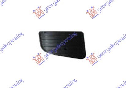 FRONT BUMPER GRILLE SIDE (W/O F.L.H.)