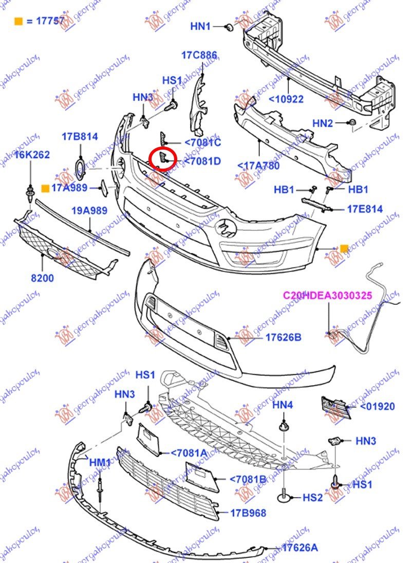 FRONT BUMPER AIRDUCT COVER INNER