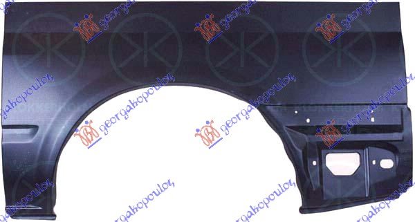 REAR FENDER 1,50cm