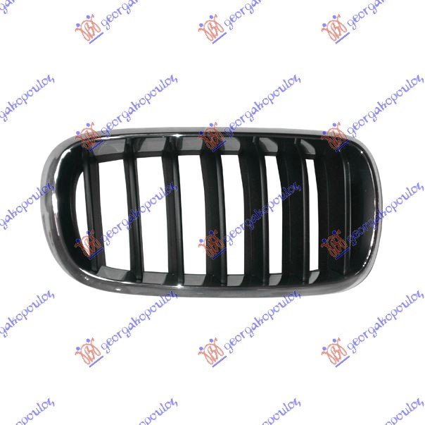 GRILLE (CHROME/BLACK)