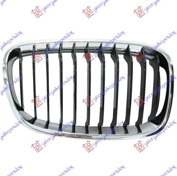 GRILLE (CHROME/BLACK)