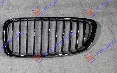 GRILLE (LUXURY)