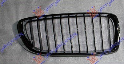 GRILLE (STANDARD)