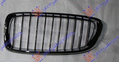 GRILLE (STANDARD)