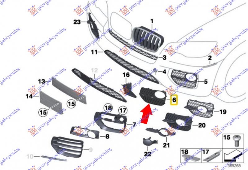 FR. BUMPER GRILLE CLOSE TYPE 12-