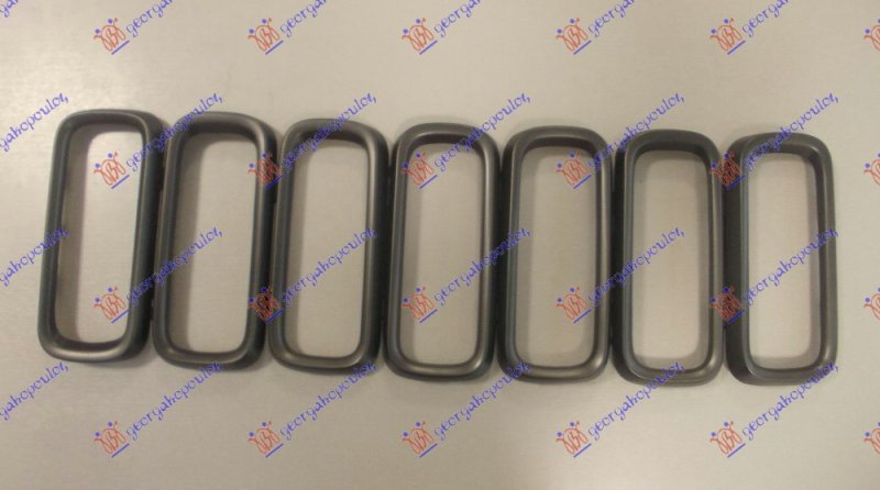 GRILLE MOULDING GRAY (SET 7PCS)