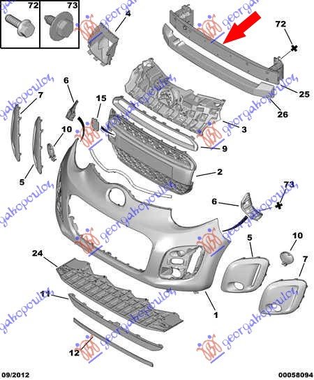 FRONT BUMPER REINFORCEMENT STEEL