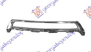 FR. BUMPER GRILLE MOULD. LOWER (CHROME)