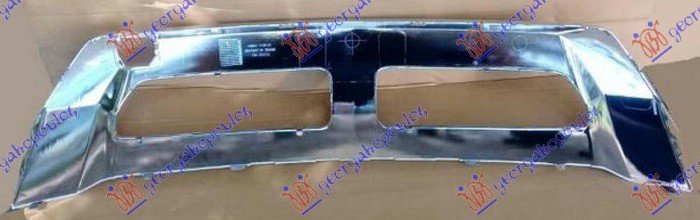 FR. BUMPER GRILLE MOULD. LOWER CHROME