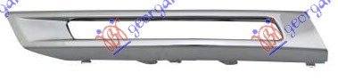 FR. BUMPER GRILLE CHROME MOULDING