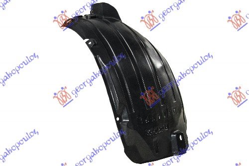 FRONT INNER FENDER (RR. PART)