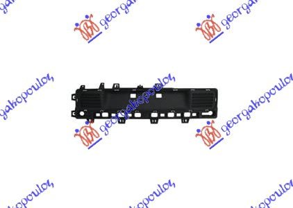 RR BUMPER MOULDING (NUMBER PLATE)